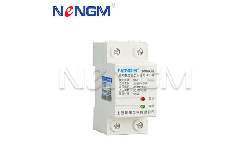 自復式過(guò)欠壓保護器廠(chǎng)家 自復式過(guò)欠壓保護器廠(chǎng)家