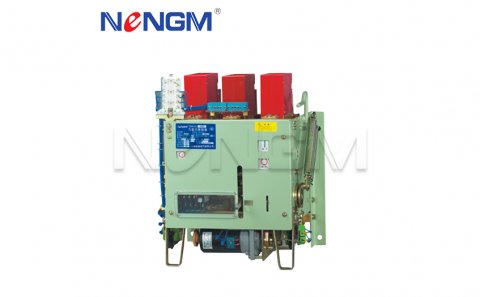 萬(wàn)能式斷路器