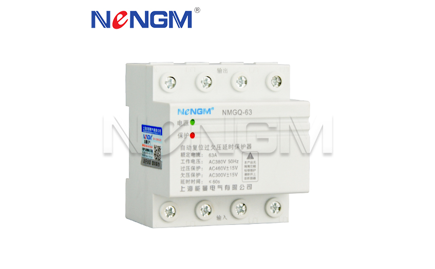 自復式過(guò)欠壓保護器 自復式過(guò)欠壓保護器